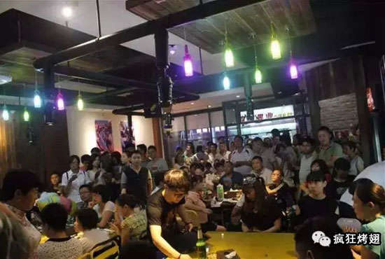 临川锡纸烤鸡翅